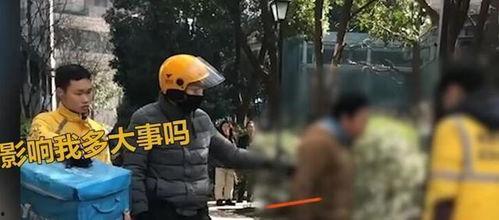 湖南爆料外卖员事件视频,真相与反思