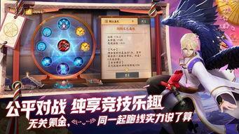 平安京最新返场爆料,神秘英雄即将返场，全新爆料引玩家热议